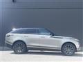 2018 Land Rover Range Rover Velar