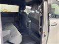 2026 Toyota Alphard Hybrid