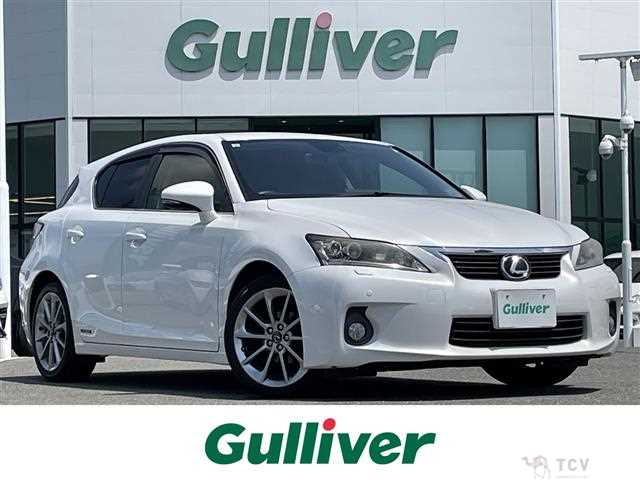 2013 Lexus CT