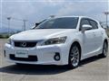 2013 Lexus CT