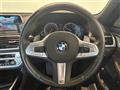 2019 BMW 7 Series