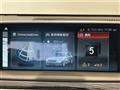2019 BMW 7 Series