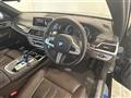 2019 BMW 7 Series