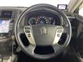 2012 Toyota Crown Athlete Series
