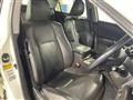 2012 Toyota Crown Athlete Series
