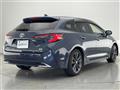 2023 Toyota Corolla Touring Wagon