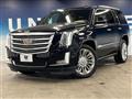 2020 Cadillac Escalade