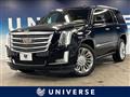 2020 Cadillac Escalade