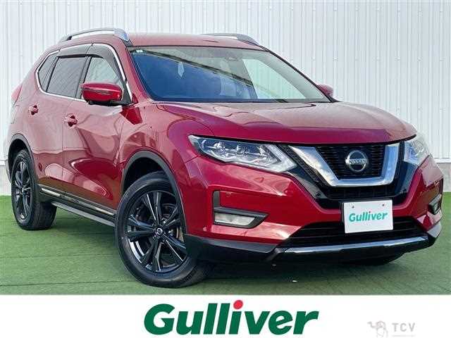 2021 Nissan X-Trail
