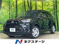 2023 Toyota Raize