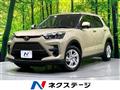 2024 Toyota Raize