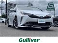 2020 Toyota Prius
