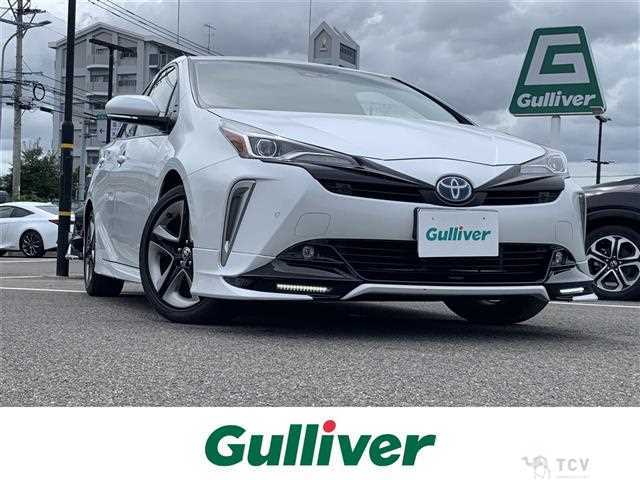 2020 Toyota Prius