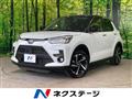 2021 Toyota Raize