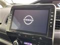 2022 Nissan Serena
