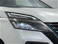 2022 Nissan Serena