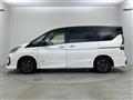 2022 Nissan Serena