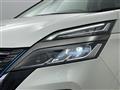 2022 Nissan Serena