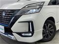 2022 Nissan Serena