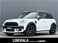 2017 BMW MINI