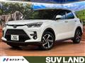 2024 Toyota Raize