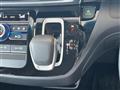 2022 Honda Freed