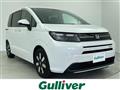 2024 Honda Freed