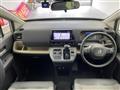 2024 Honda Freed