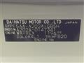 2026 Toyota Raize