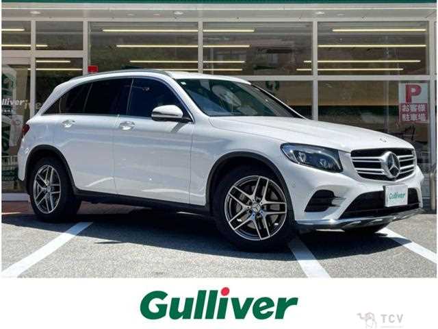 2016 Mercedes-Benz GLC-Class
