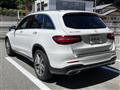 2016 Mercedes-Benz GLC-Class