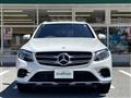 2016 Mercedes-Benz GLC-Class