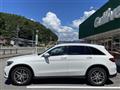 2016 Mercedes-Benz GLC-Class