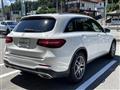 2016 Mercedes-Benz GLC-Class