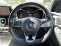2016 Mercedes-Benz GLC-Class