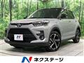 2026 Toyota Raize