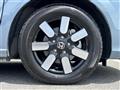 2025 Honda Freed