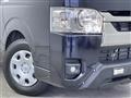 2023 Toyota Hiace Van