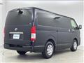 2023 Toyota Hiace Van