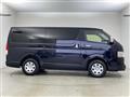 2023 Toyota Hiace Van