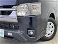 2023 Toyota Hiace Van