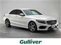 2018 Mercedes-Benz C-Class
