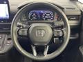 2023 Honda Step WGN
