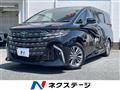 2024 Toyota Alphard Hybrid