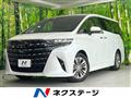 2025 Toyota Alphard Hybrid