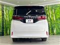 2025 Toyota Alphard Hybrid