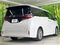 2025 Toyota Alphard Hybrid