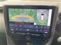 2025 Toyota Alphard Hybrid