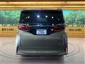 2023 Toyota Alphard Hybrid
