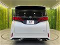 2024 Toyota Alphard Hybrid